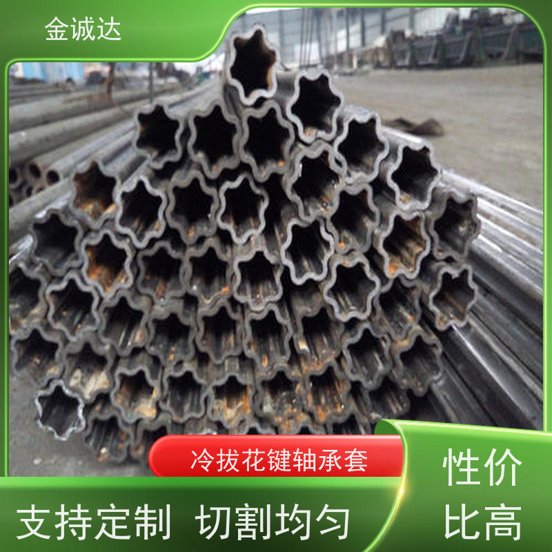 宜 春 六角形异型钢管 45#异型管材厂家 各种形状 六角管 品质可信