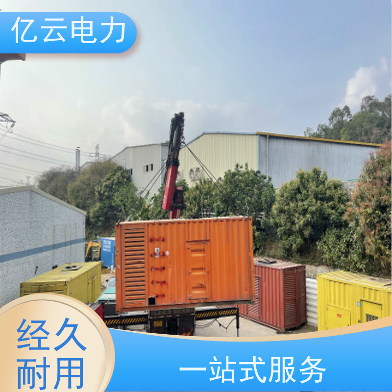 租发电机公司 电缆线租赁配套出租夏季企业限电酒店临时发电供应