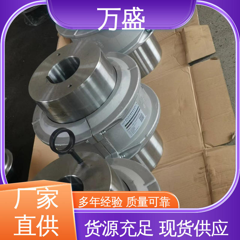 JS7蛇簧传动连接件 耐磨使用寿命长 蛇形弹簧联轴器 万盛