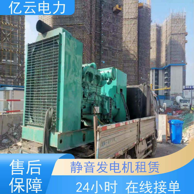 武 汉江岸发电机出租 租赁100kw移动式发电车公司企业错峰酒店应急