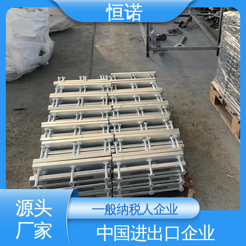幕墙哈芬槽预埋件 可寄样品 实体厂家 T型螺栓 恒诺