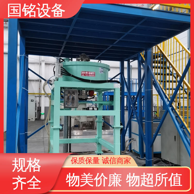 国铭设备 电磁干粉除铁器生产 厂家供应 材质优良