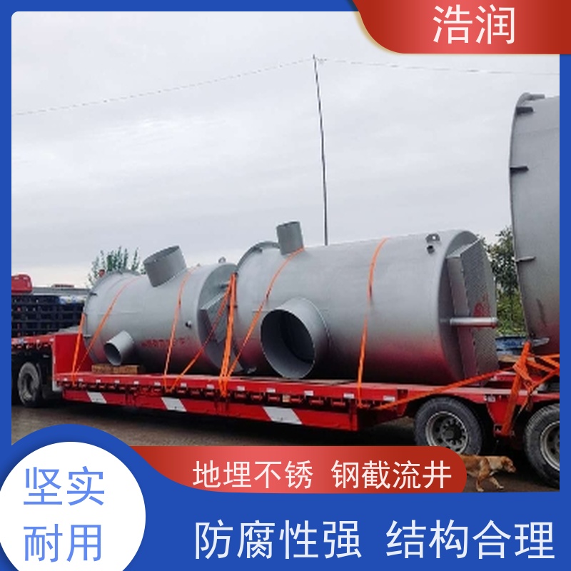 浩润 地埋不锈钢截流井 雨水闸门DN400-DN1000 供货及时