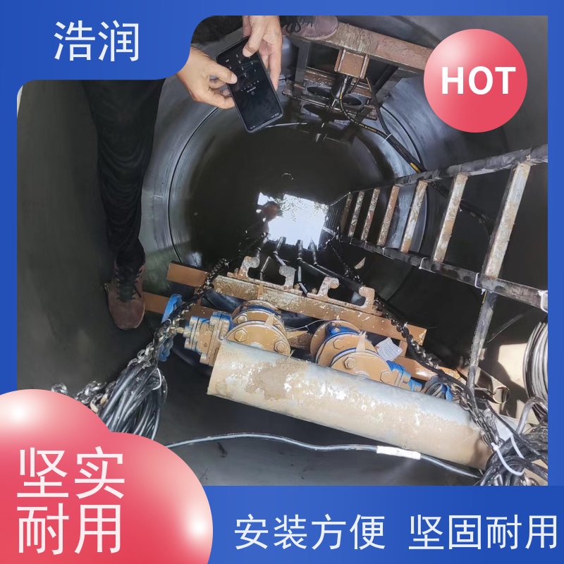 浩润 智能截流井设备 筒体直径2000-3800mm 长期供应