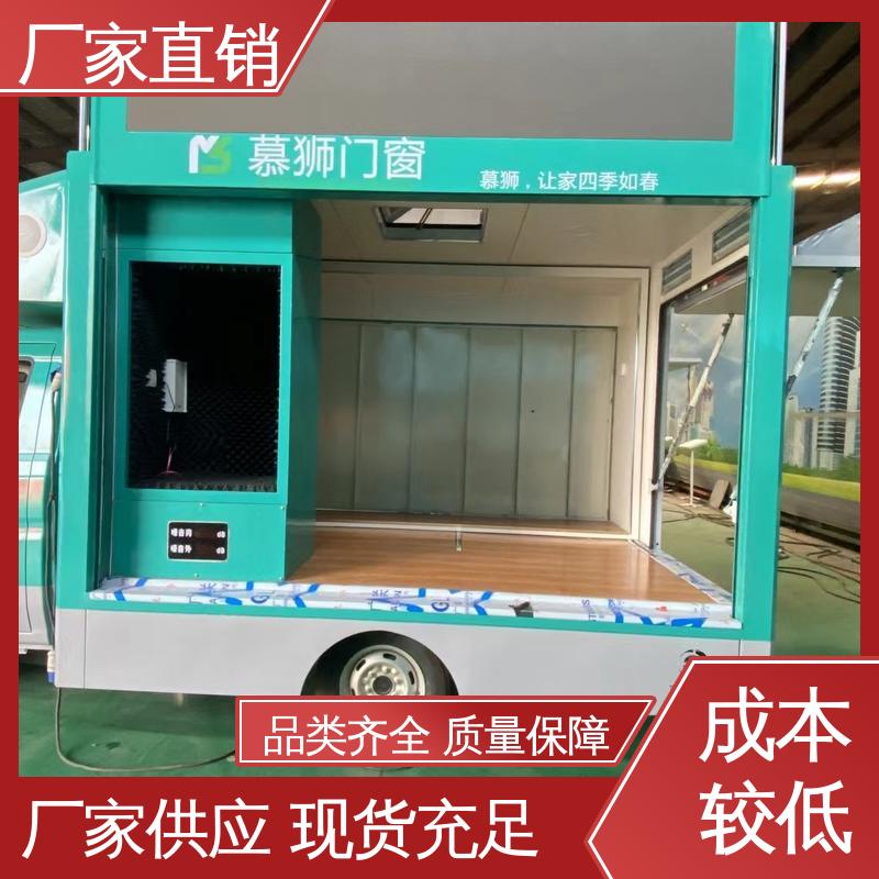 东风柳汽 表演车 流动舞台车 旧车可置换 画面清晰