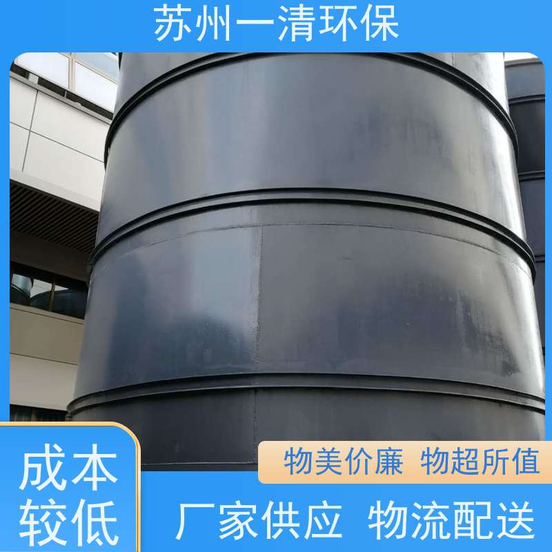 苏 州一清 脱氮设备 不锈钢的材质 结构简单 用于酸洗行业