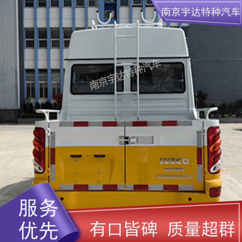 依维柯13座工程车NJ5046XGCZA-1全国送货道路应急救援车