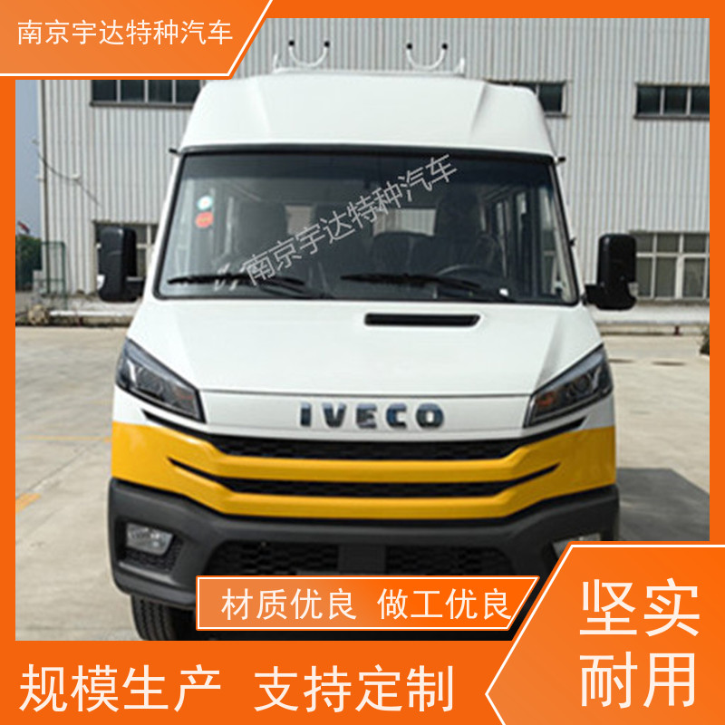 电力工程车NJ5046XGCZA-1依维柯厂家改装工程抢险救援车