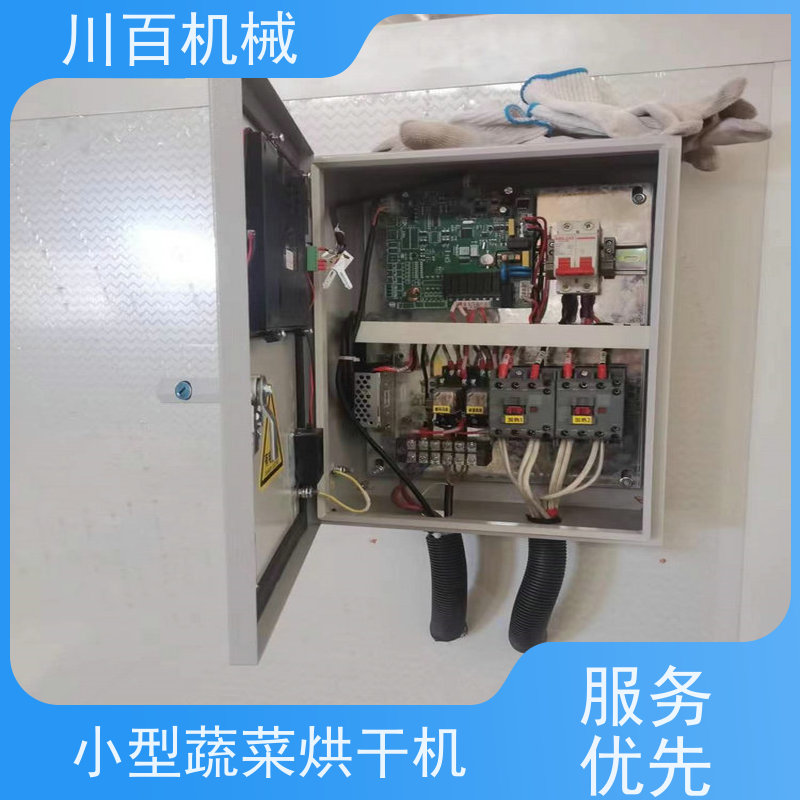 川百机械 全自动烘干房 运行平稳 经久耐用 库存数量充足