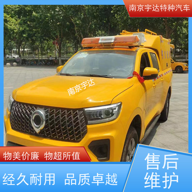 应急救援车自来水抢修车 可定制生产长城炮排水救险车