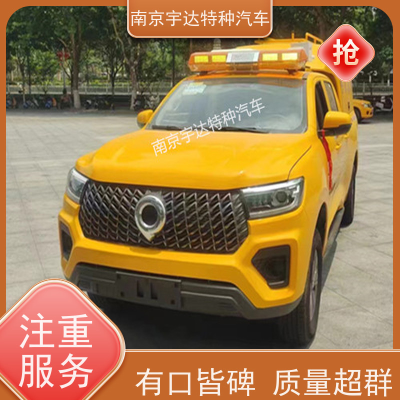 电力工程抢险车 应急发电车多功能救援车国六排放