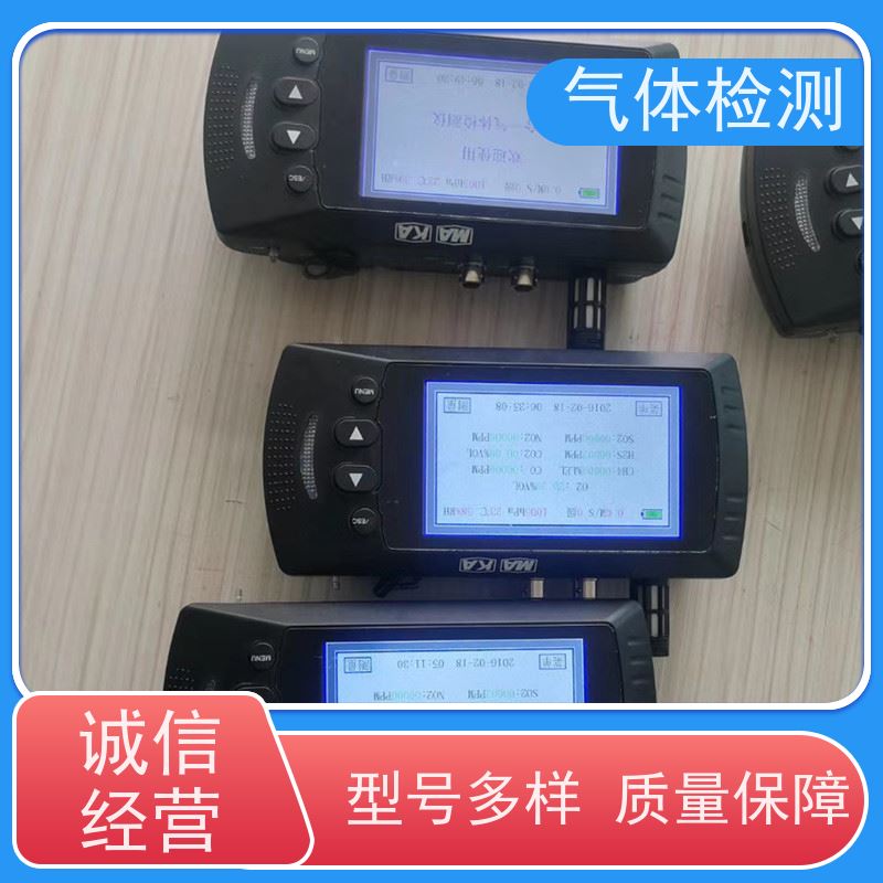 便携 多功能本安型 CQH1000氢气检测报警仪 自动记录 LED显示