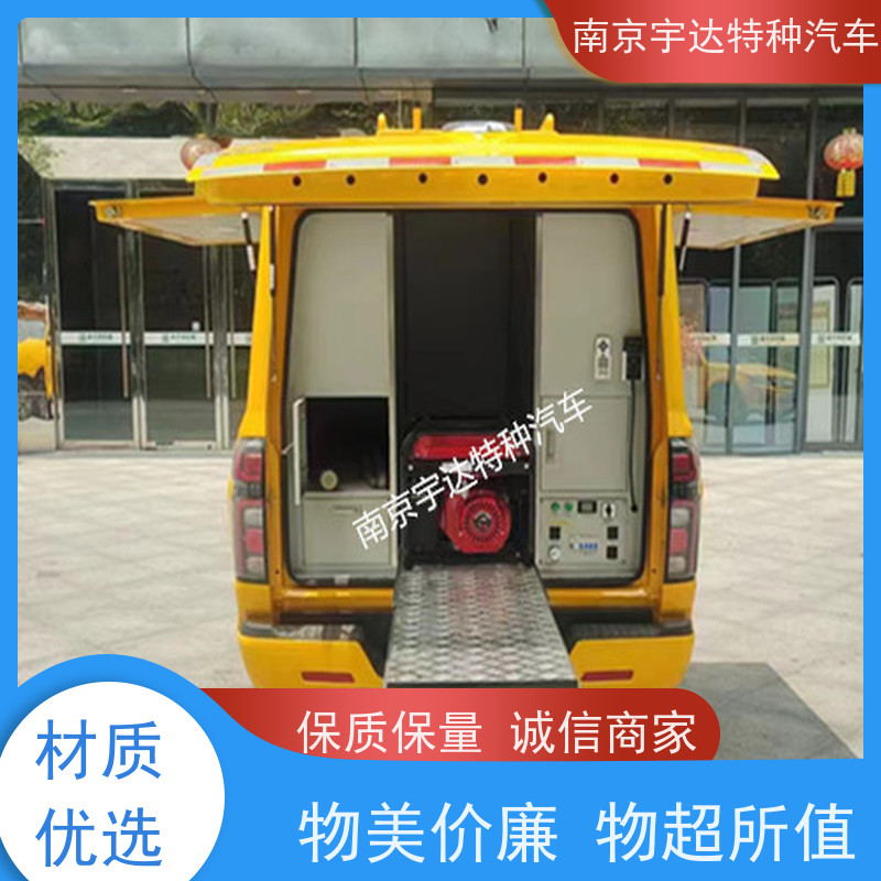 电力工程抢险车 应急发电车 可定制生产国六排放