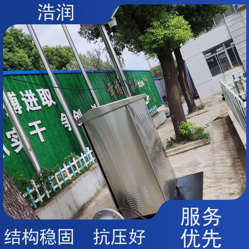 浩润 气动截流堰门 运行平稳 做工精细 长期供应