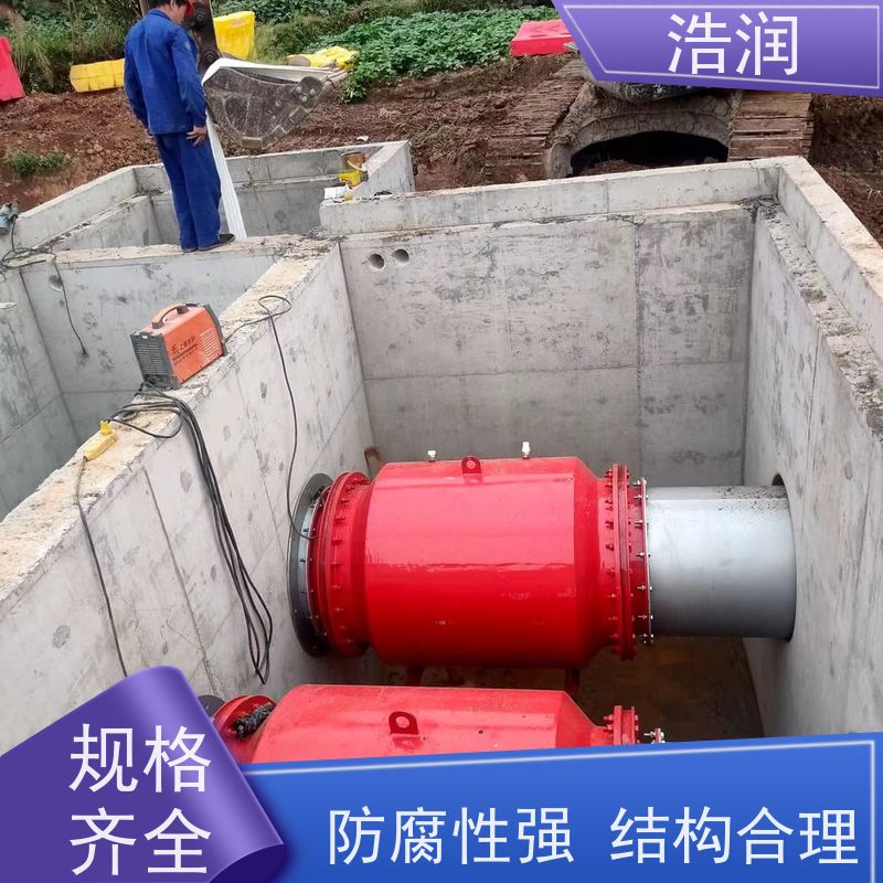 浩润 不锈钢智能柔性截流井 安装方便 坚固耐用 诚信经营