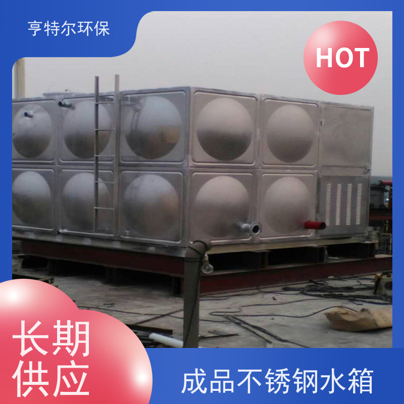 亨特尔环保 200立方 消防不锈钢水箱 大容量 易清洁 质量可信