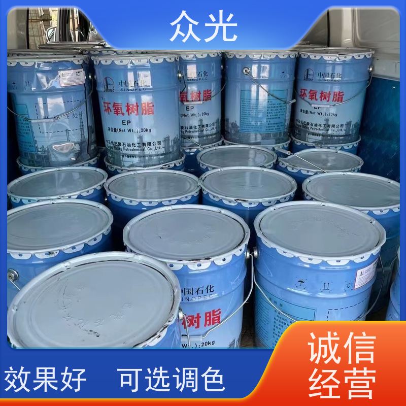 众光 防腐砖施工铺贴 耐酸胶泥 效果好 可选调色 用途广泛