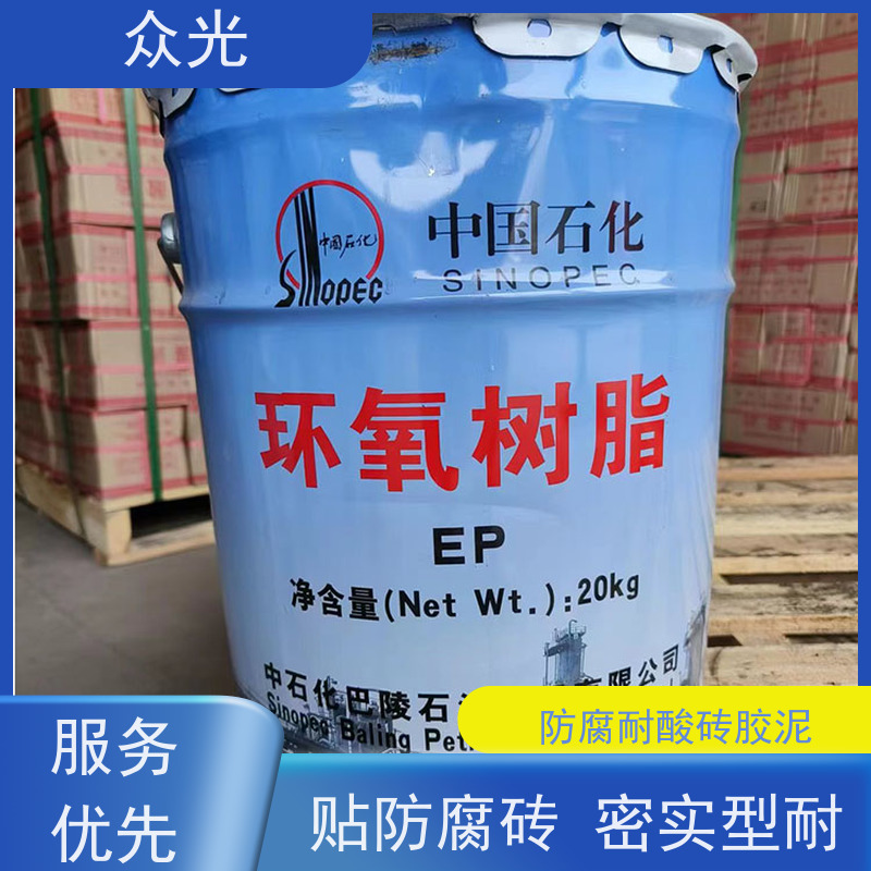 众光 高粘度 钠水耐酸胶泥 防渗堵漏 施工效率高 多种尺寸可选