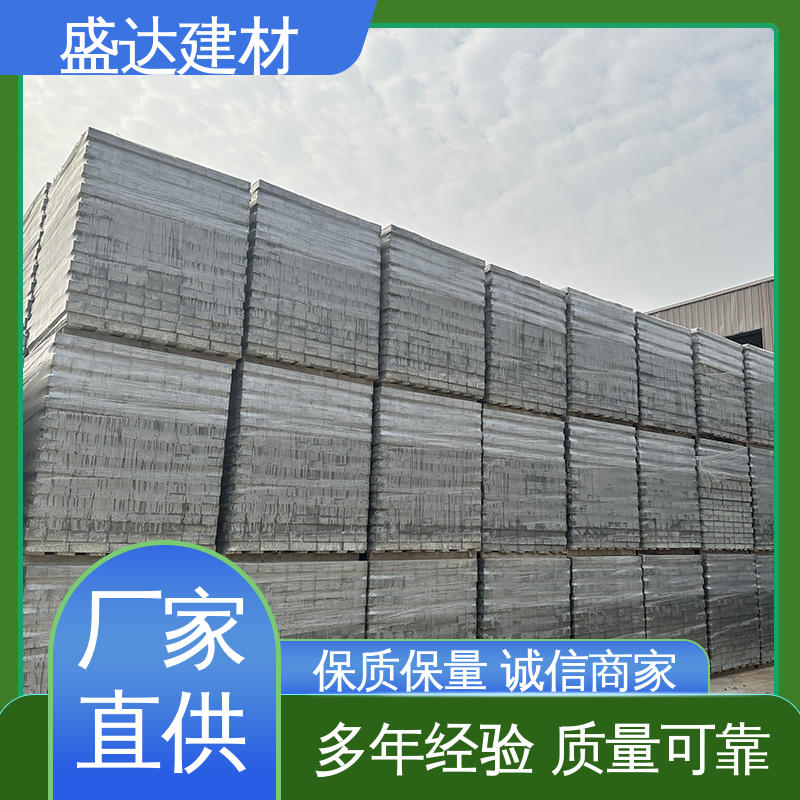 盛达建材 城市建设景观砖 仿石材PC透水砖 施工便捷 值得信赖