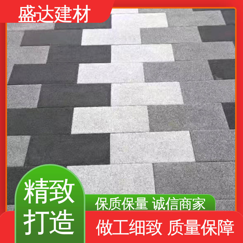 盛达建材 城市建设景观砖 仿石材PC透水砖 施工便捷 值得信赖