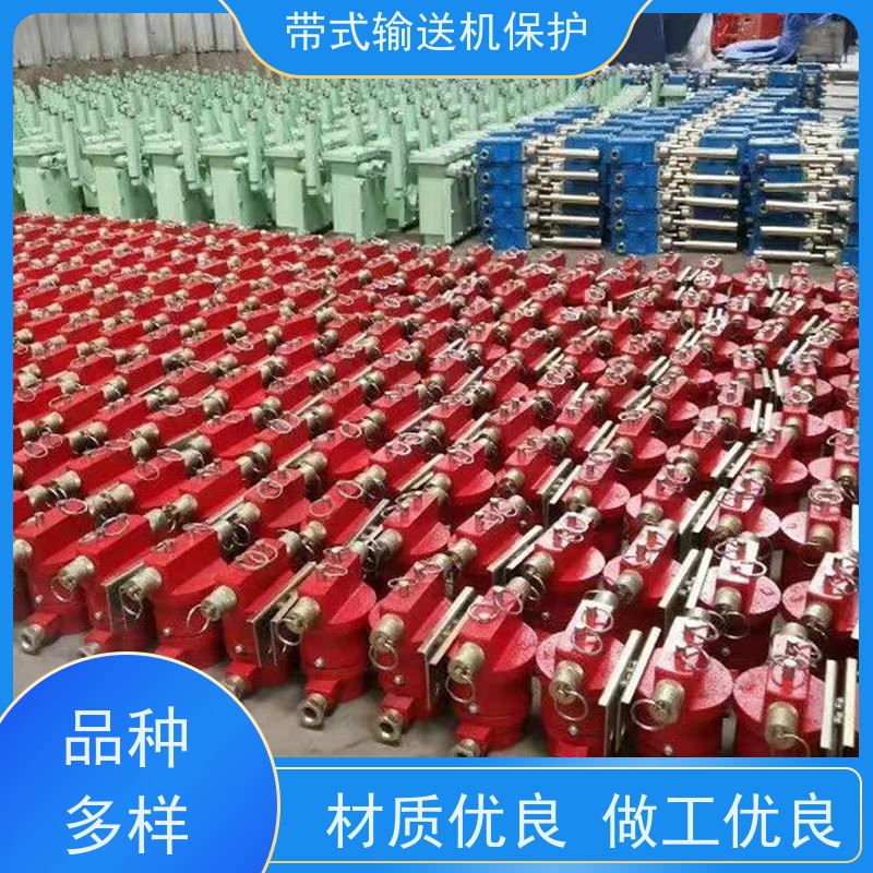 煤矿皮带机保护装置GQQ5烟雾传感器多种配置可选