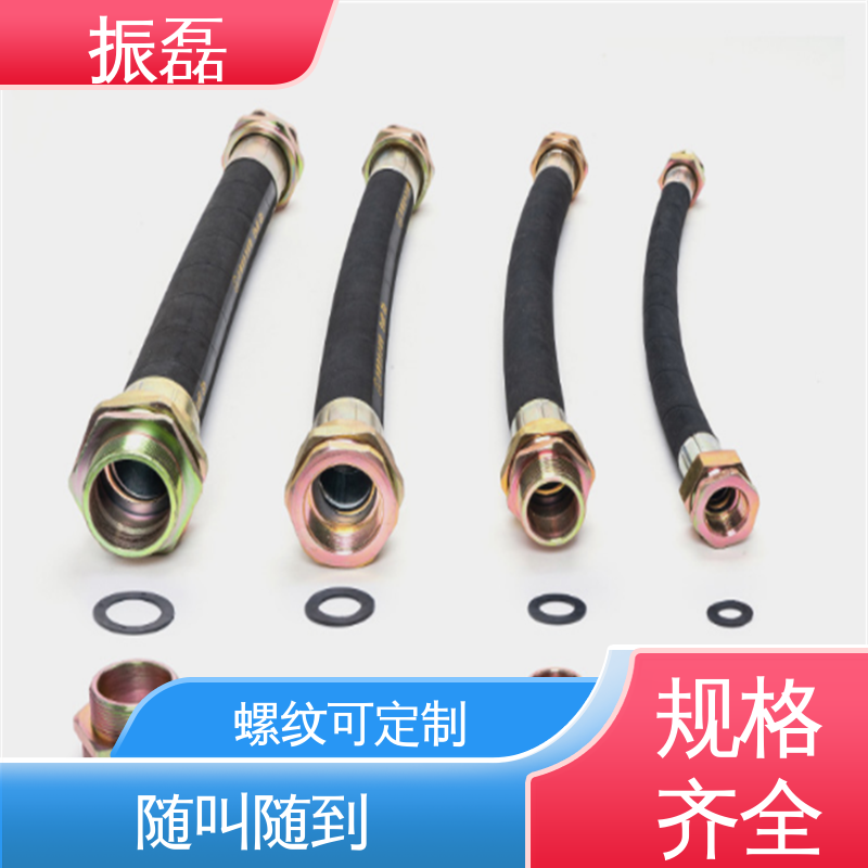 防爆金属穿线管 防水防尘 碳钢接头 40*1500 振磊