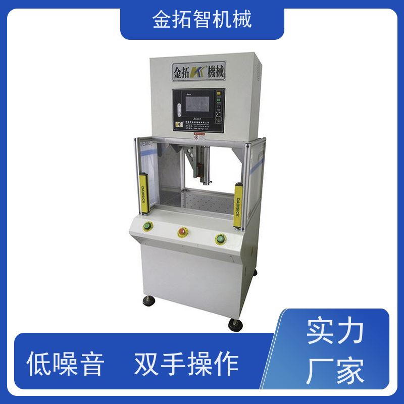 上 海数控单柱油压机 结构紧凑 能耗低 拥有方便的操作空间
