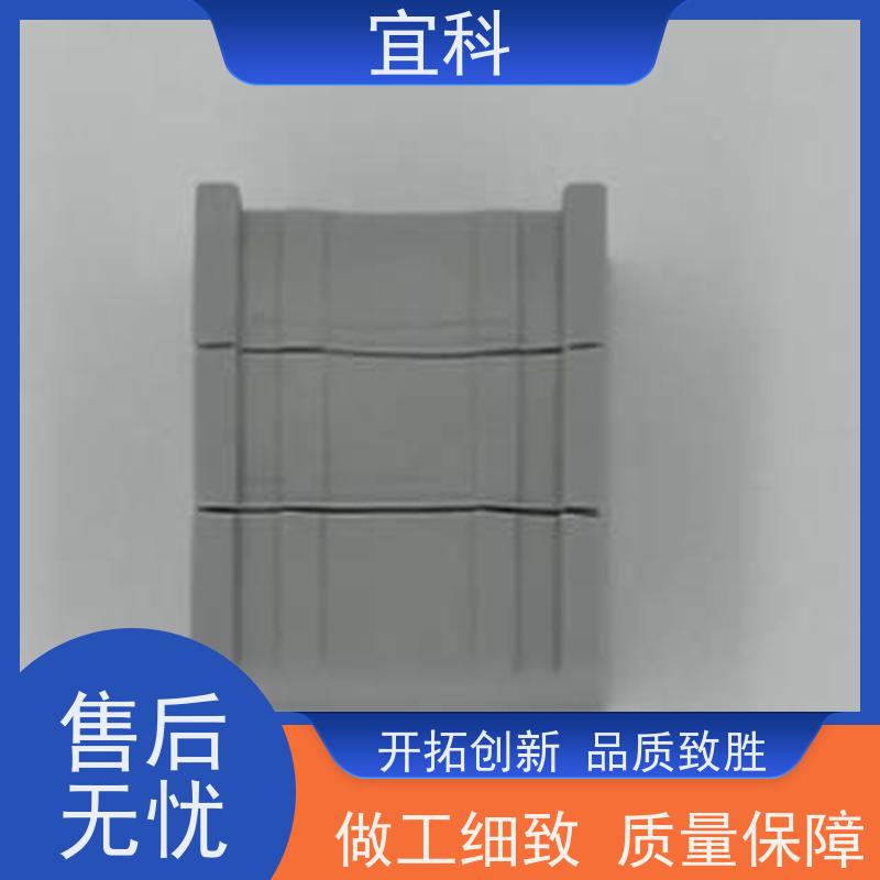 宜科 工业用 双端预注连接器 三芯 M8接头 10米 CO8.3-10/P 耐用
