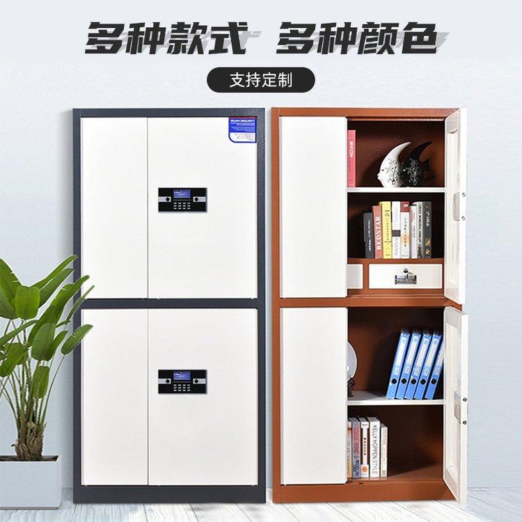 图2