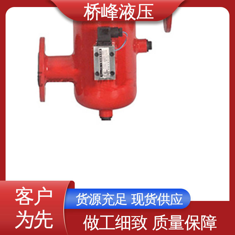双筒回油过滤器设备 回复迅速 精工制造 品质优良 桥峰液压