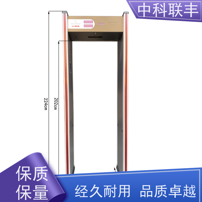 学校电子产品 ETW-600M手机 可测智能电话手表