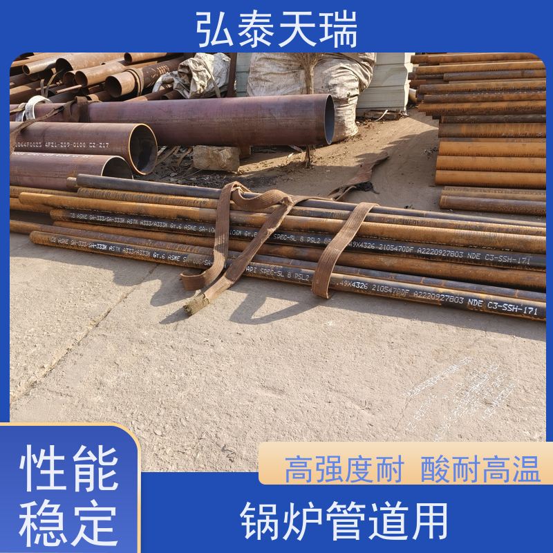  锅炉管道用 ASME SA333 Grade 3无缝钢管 施工简便 品质可信