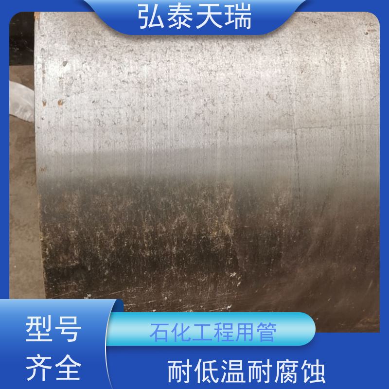  海底管道用 ASTM A333 Gr.6无缝钢管 施工简便 应用范围广