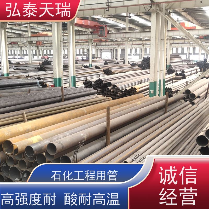 海底管道用 ASTM A333 Gr.6无缝钢管 耐高温 应用广泛