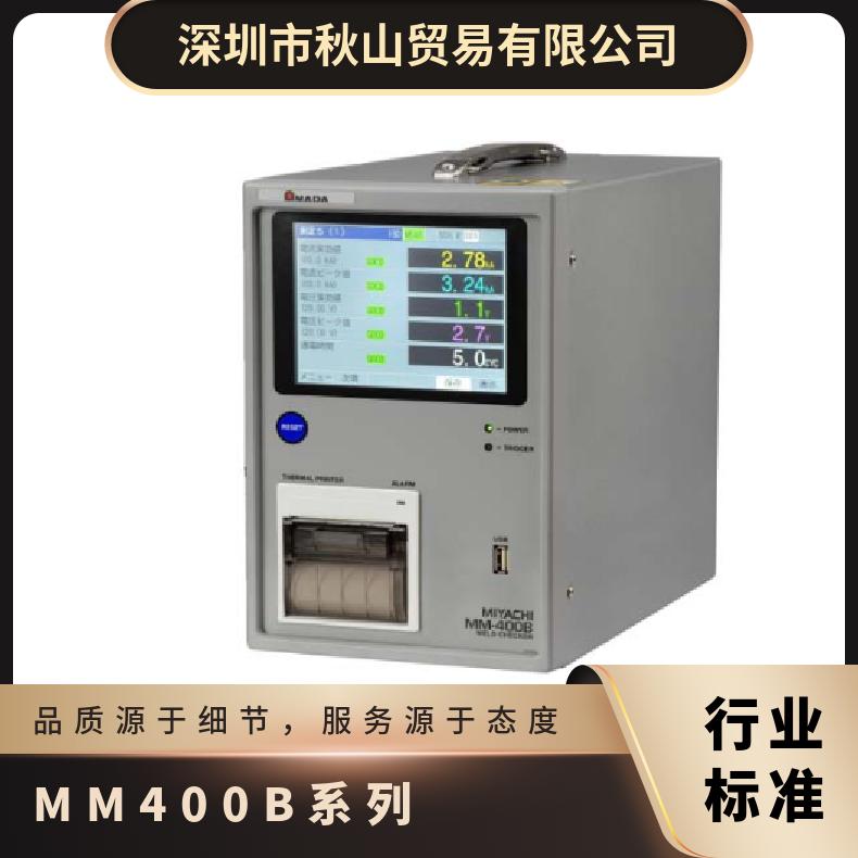 日本天田AMADA焊接监测仪用于交流式、晶体管式等电源MM-400B系列