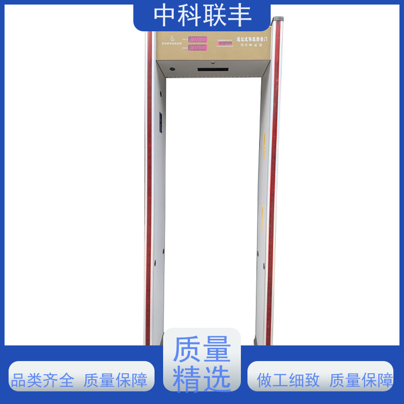 安保活动租用 展会安检过包机出租 演出赛事租赁安检仪 案例多