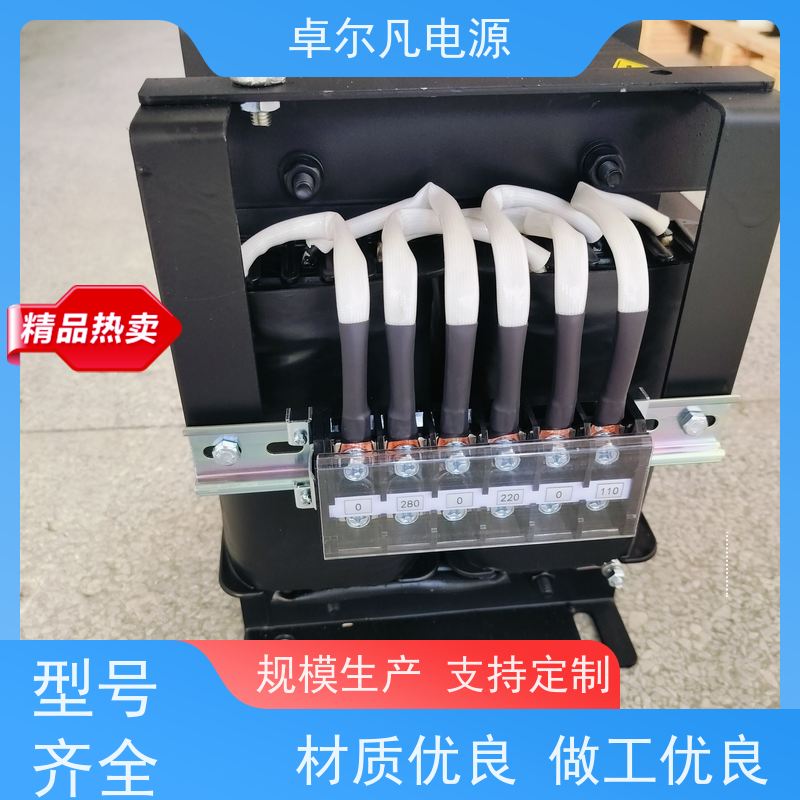  升压变压器380V变1250V3300V1140V 质保三年 卓尔凡