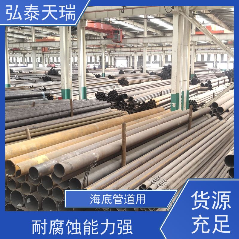  海底管道用 ASTM A333 Gr.6无缝钢管 机械结构建筑用 货源充足