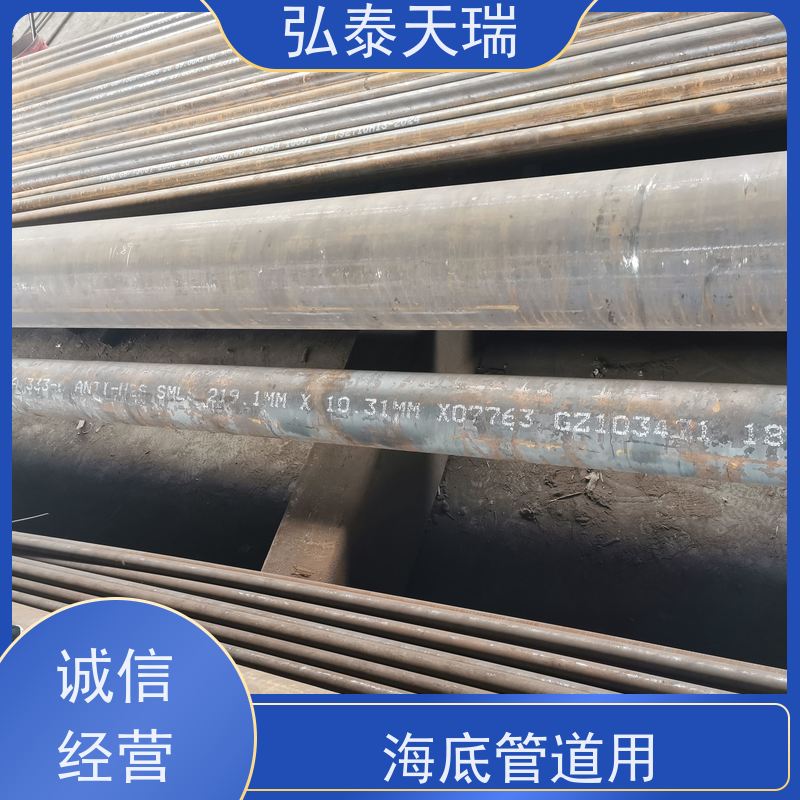  海底管道用 ASTM A333 Gr.6无缝钢管 耐腐蚀能力强 应用范围广