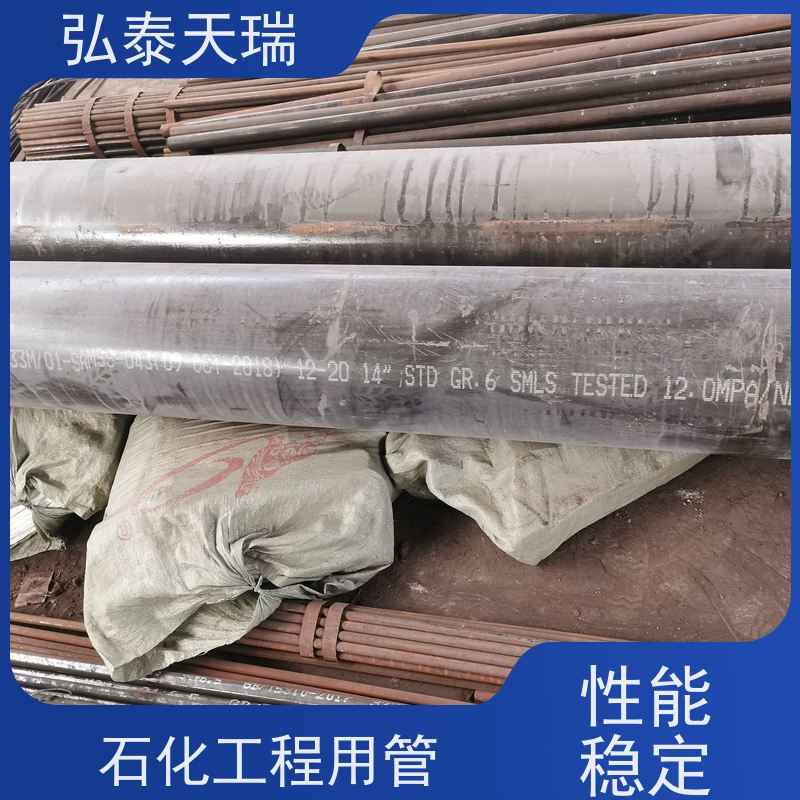  工程用 NACE ASME SA333 Gr.6无缝钢管 高强度耐酸 全国供应