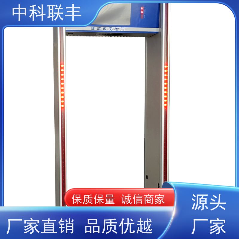 ETW-600B(PW)防雨品牌 防水检测门品牌 厂家直接服务