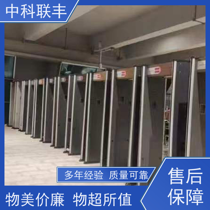 通道 快速智能无感测温 红外线快速人体测温门 人脸识别