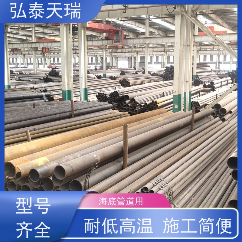  海底管道用 ASTM A333 Gr.6无缝钢管 表面无裂缝 诚信经营