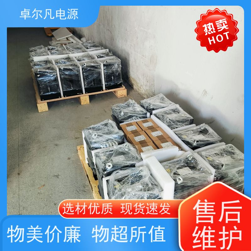  380V变208V380V隔离变压器 隔离谐波阻抗干扰 效率高 卓尔凡电源