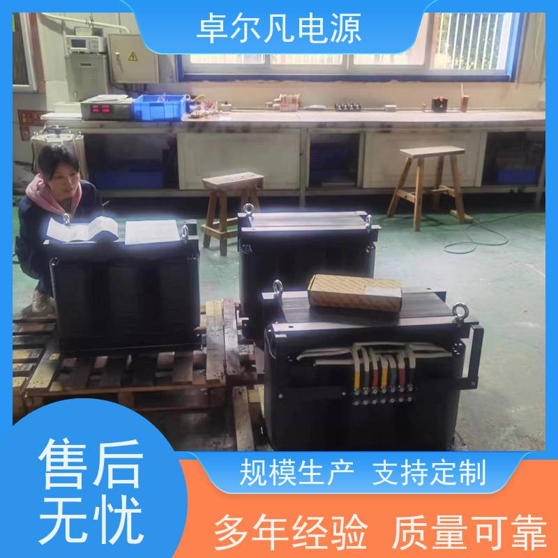  380V变220V190V173V变压器 铜线制作 规格可定制 卓尔凡电源
