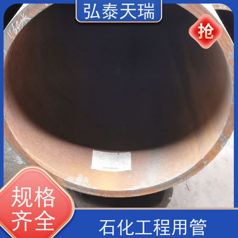  锅炉管道用 NACE ASME SA333 Grade 6无缝钢管 光滑无锈 按时发货