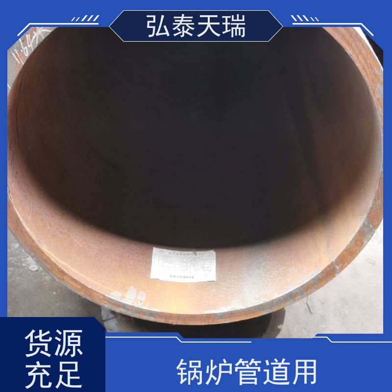  海底管道用 ASTM A333 Gr.6无缝钢管 耐低高温 适用广泛