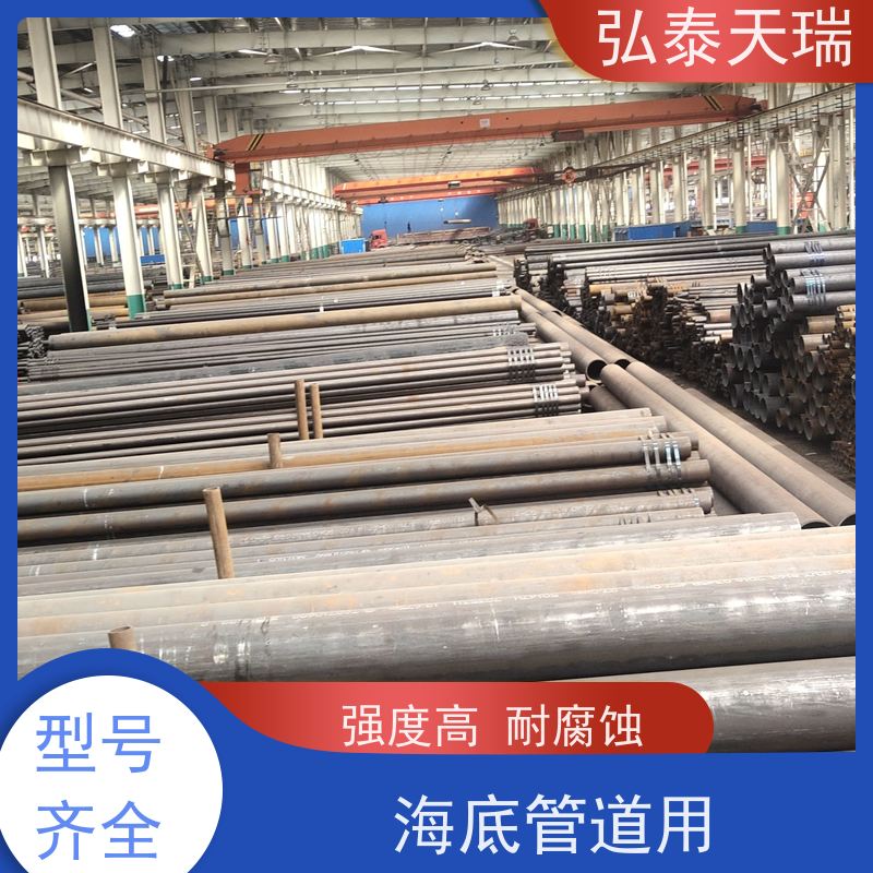  锅炉管道用 ASTM A333 Grade 6无缝钢管 高强度耐酸 支持加工定制