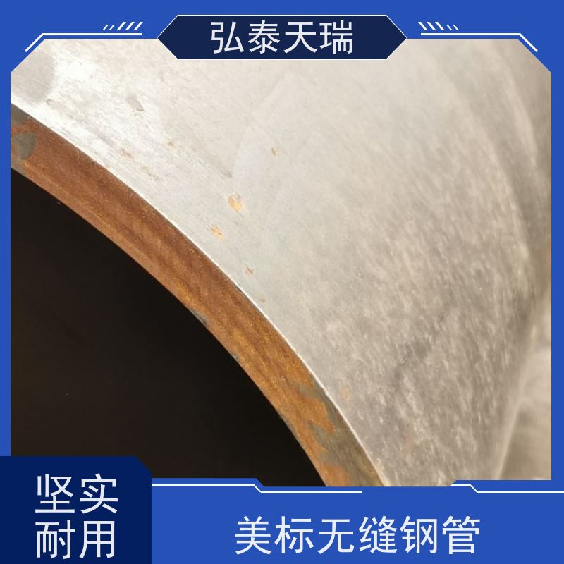  石化工程用管 ASME SA333 Grade 3无缝钢管 施工简便 全国供应