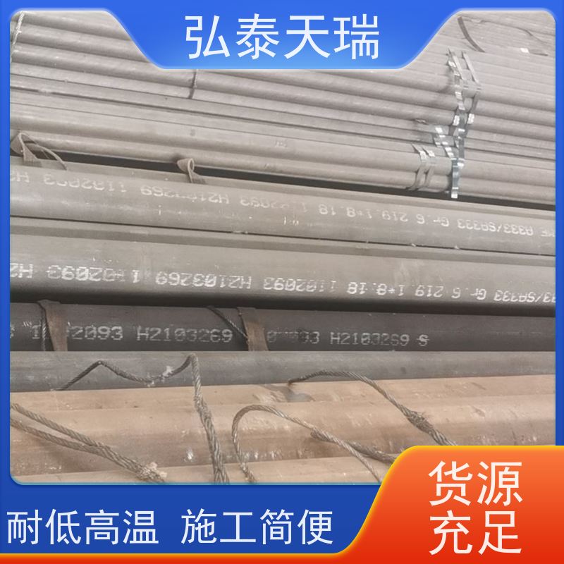 工程用 NACE ASME SA333 Gr.6无缝钢管 机械结构建筑用 支持加工定制